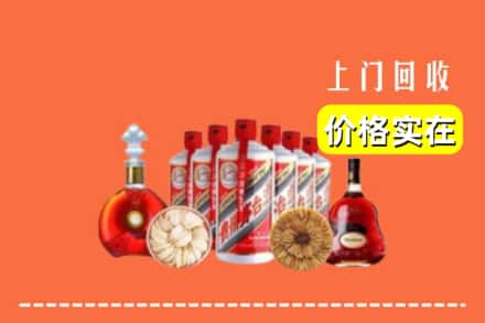 鹤岗市萝北回收烟酒