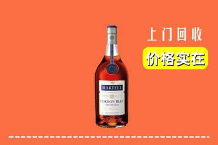 鹤岗市萝北回收蓝带