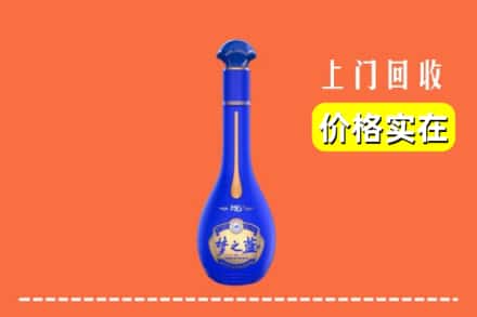 诚信求购:鹤岗市萝北高价回收梦之蓝
